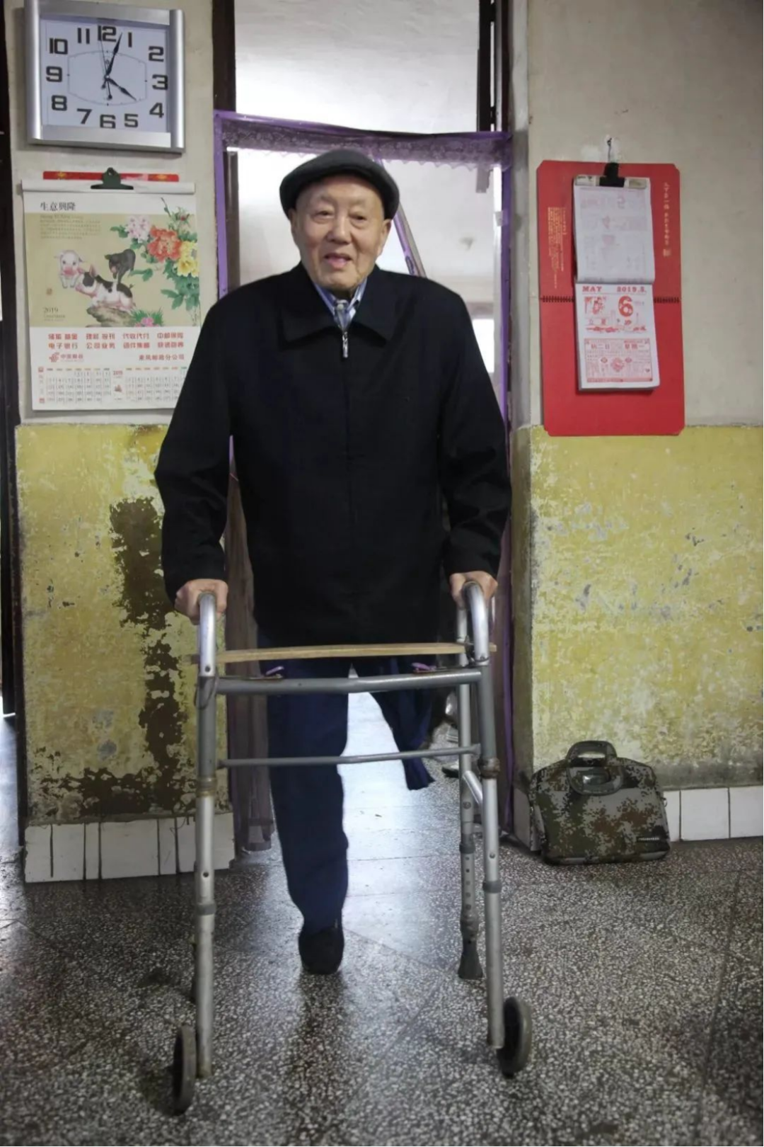 初心不改,英雄不朽——缅怀“共和国勋章”获得者张富清-西安外国语大学教育学院